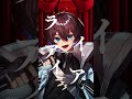 【新人歌い手】エンビーベイビー歌ってみたー#kanaria #歌い手