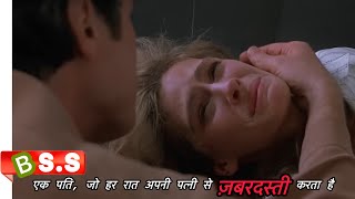 Sleeping With the Enemy Review/Plot in Hindi & Urdu