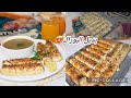 هاد الوصفة عاااالمية في البنة بديل البوراك التركي بحشو اقتصادي و بنيييين بزاف يوالم بزاف رمضان