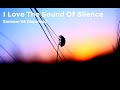 Eminem VS Disturbed   I Love The Sound Of Silence KillmRDJ mashup (lyrics)