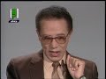 The World of Wonders - Dr. Mostafa Mahmoud - Science and Faith