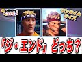 【激ムズ】ワンタイム直前！過去のワンタイム振り返りクイズ！【フォートナイト】