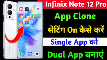 infinix note 12 pro app clone setting | infinix note 12 pro app dual kaise banaye