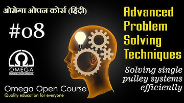 APST #08 | Efficient way of dealing with single pulley systems