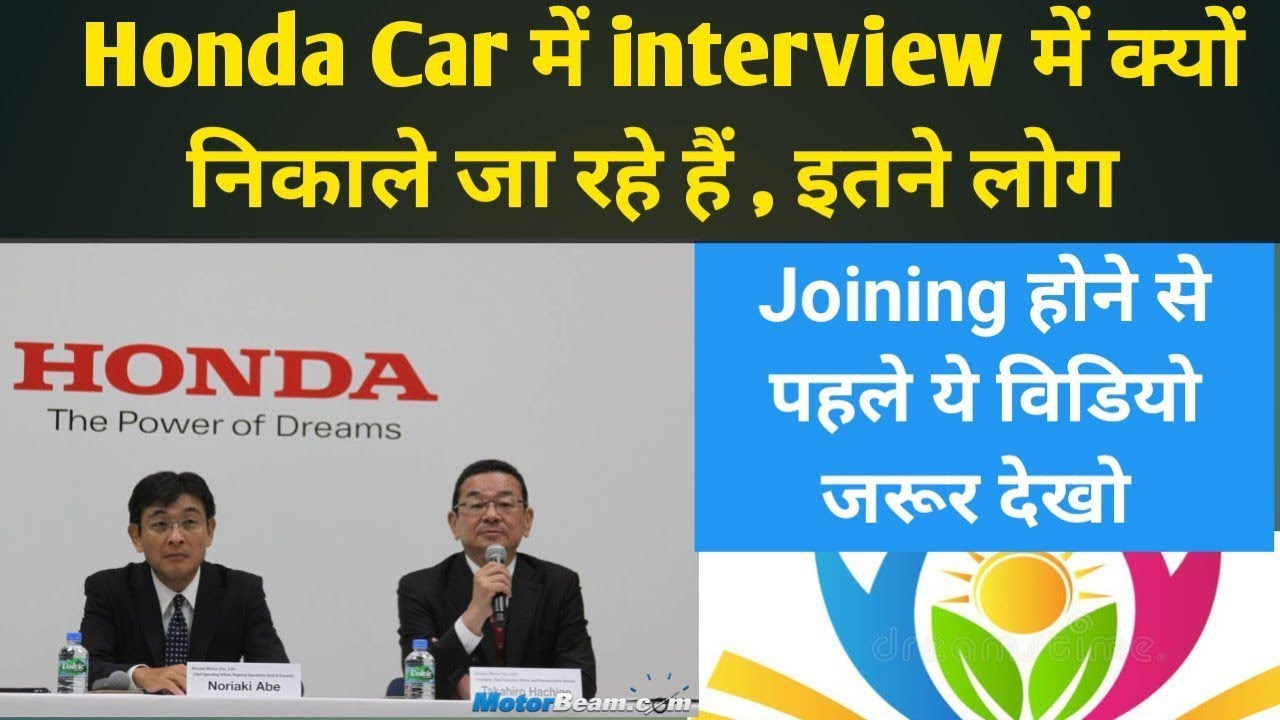 Honda Cars interview & medical🩻🩺 latest update|| Hondacarsinterview