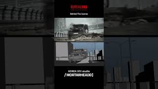 Bureau 749 | VFX Breakdown | MORTARHEADD