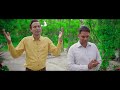 Zaboor18oh  zorr mera hai new worship song pastor imran john