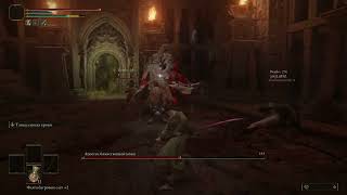 godskin apostles vs slut squad