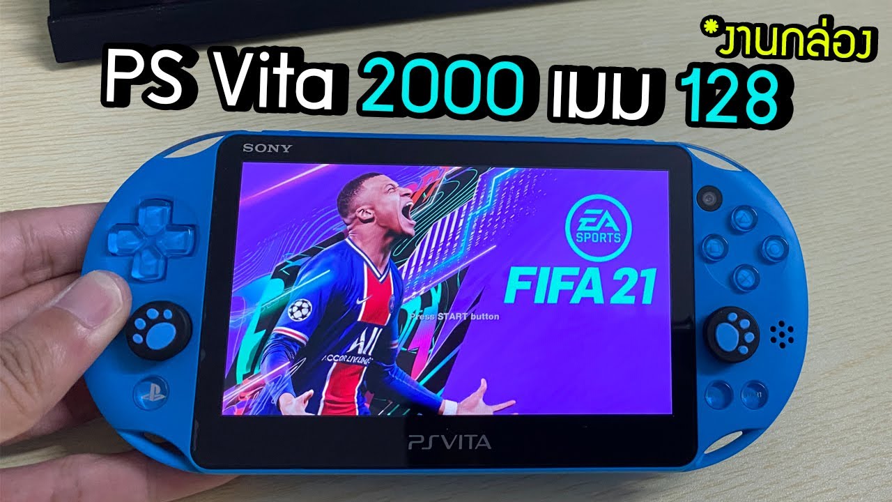 [ขาย]PS vita 2000 เมม 128 เกมเยอะมากกกกกกกกกกก !!! [JBOsXTech] YouTube