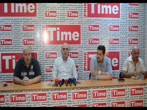 \"ქართული მარშის\" ბრიფინგი 12.09.2017