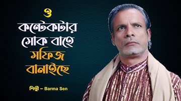 HEXXX – STREET LIGHTS | New Viral Hit Song Music Video