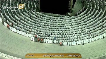 ترتيل رائق لأواخر سورة التحريم للشيخ عبدالله الجهني - عشاء الثلاثاء 15 ربيع الثاني 1439هـ