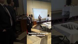 чемпионат 2025