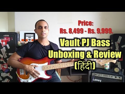 vault-pj-bass-review.