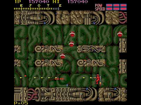 Section Z Arcade 1cc