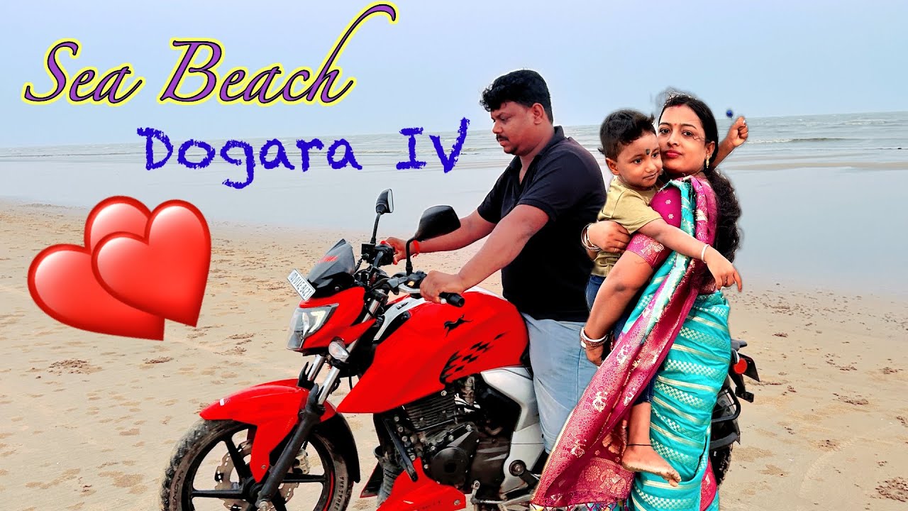 Dagara IV sea Beach Balasore  Baliapal//sun set of sea beach Bhabani.Rajesh blog