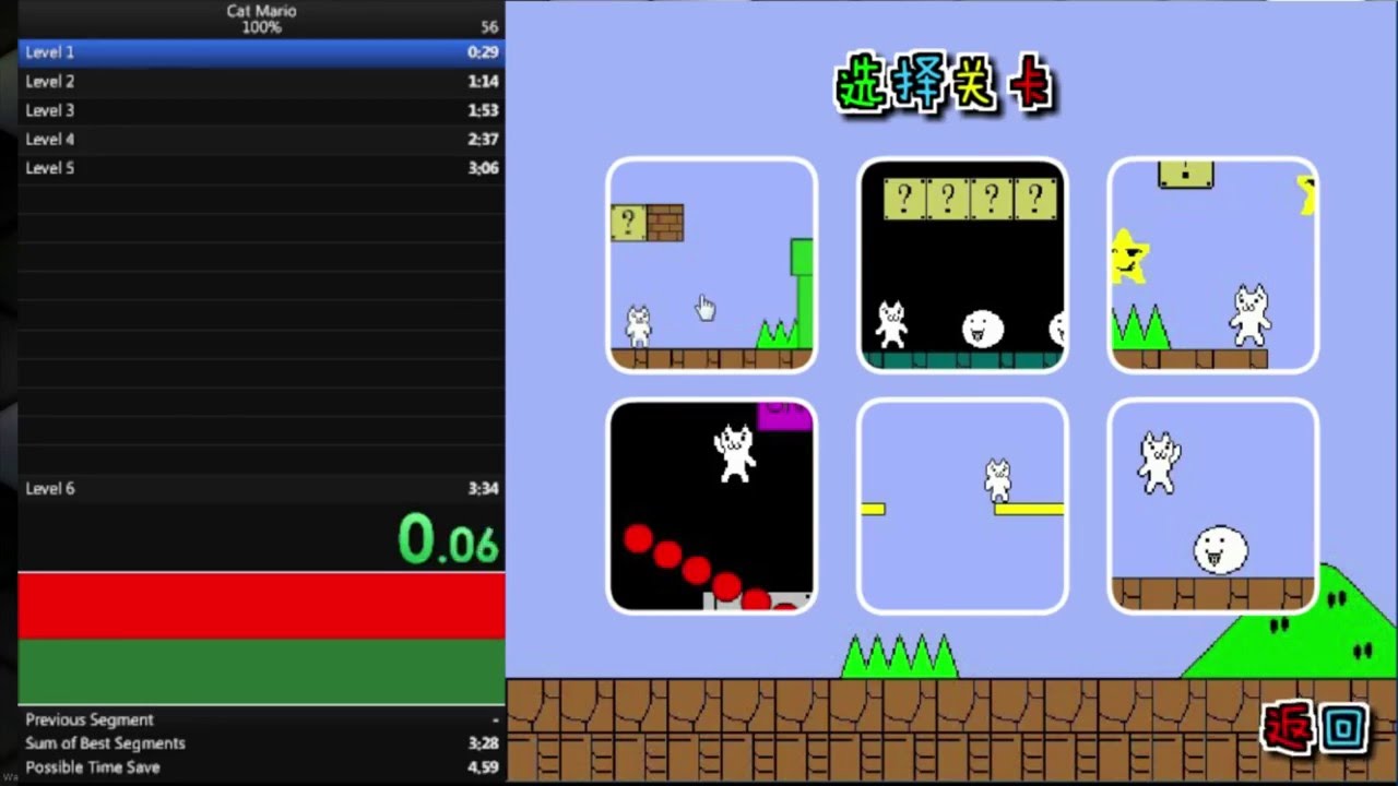 Cat Mario 4 Speed run & Walkthrough 