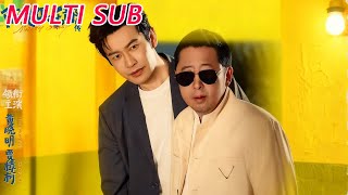 【MULTI SUB】《阳光俱乐部前传》【短剧合集】#甜宠 #短剧 #都市 #热血 #短剧全集 #重生 #逆袭 #古装 #战斗 #大陆剧 #热门 #热门短剧推荐 #奈奈剧场