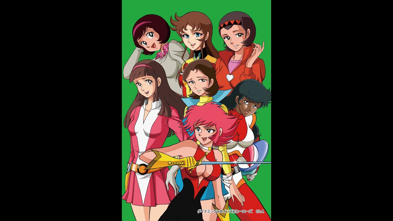 憧れのヒロイン集結 - YouTube