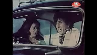 Koi Jeeta Koi Haara 1976 Shashi Kapoor Saira Banu Farida Jalal