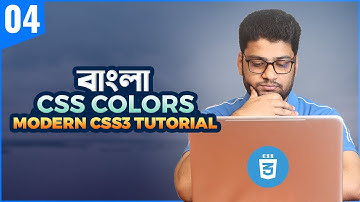 CSS Colors | CSS3 Tutorial For Beginners | Part 04