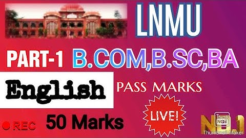 LNMU Ba/ Bsc/Bcom part 1English 50 marks vvi objective questions 2022.
