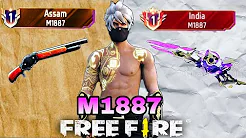 Pushing Top 1 Title In M1887 || BR Top 1 Lobby | Day 4 Of Pushing Weapon Glory @SNOMYFF