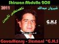 shirwan abdulla 2011 zor xosh