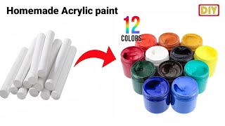 How to make acrylic colour at home /homemade acrylic paint colour/how to make colours at home#paints