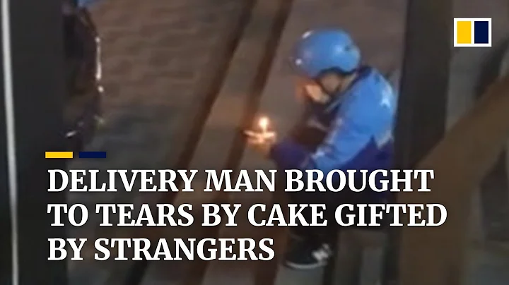 Delivery man in China brought to tears by cake gifted by strangers - DayDayNews