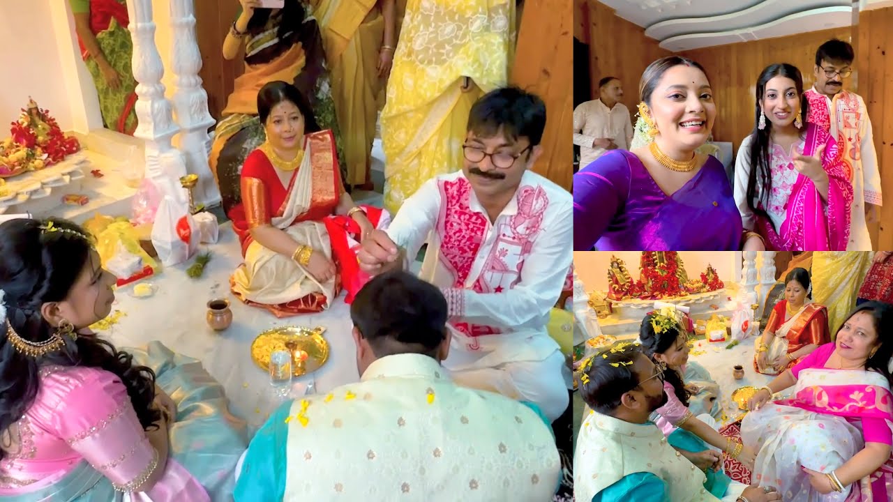 Amar Bon Er আশীর্বাদ Ceremony 💕💕💕