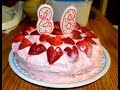 Recipe for an "ALMOST" Homemade Strawberry Cake with Cream Cheese Icing...