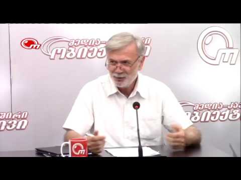 აღმოაჩინე წალენჯიხა! 28.07.2016