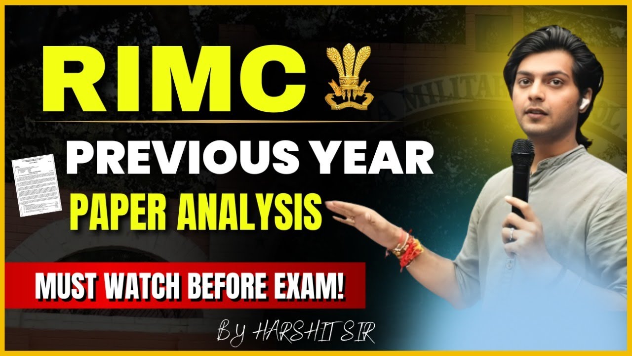 RIMC Previous Year Paper Solution | RIMC DEC 2025 | RIMC Paper Analysis | 