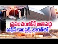 Surat Diamond Bourse claims title as world's largest office building, overtakes US Pentagon