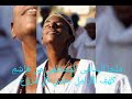 قصيدة نبوية ودمعروف مدائح نبوية مديح نبوي مدائح سوانية قصيدة نبوية ودمعروف مدائح نبوية مديح نبوي مدائح سوانية