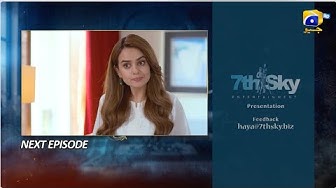 Haya Episode 32 Teaser - 13th October 2025 -