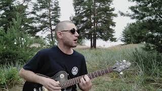 картинка: Гражданская Оборона - Заговор (cover by Dessid)