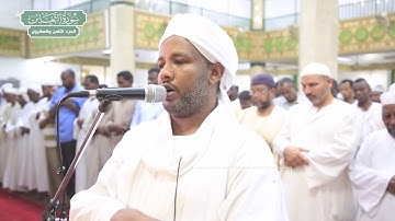 سورة التغابن | بصوت الشيخ الزين محمد أحمد