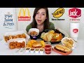 Eating Fast Food I&#39;m Craving | Lawsuit Storytime