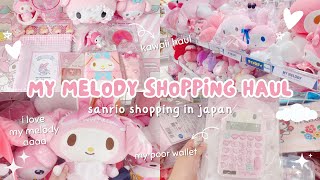 🎀🫧 my melody shopping haul and unboxing ♡ japan vlog 🌸