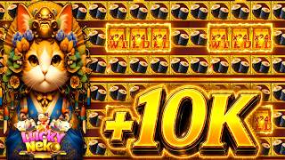 สล็อตแตกง่าย สล็อตpg สล็อต : รีวิวเกมแมว Lucky Neko ล่าสุด 2026 เกมยอดนิยม มีอะไรน่าสนใจบ้าง?