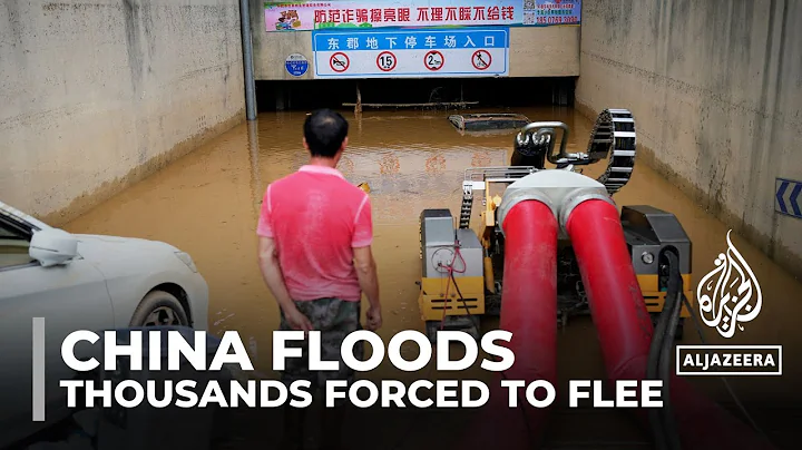 China floods: Tens of thousands forced to flee rising water - DayDayNews