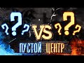 РАНДОМ СТАРТ | Voodoosh vs Turgeneff | 20.12.2021