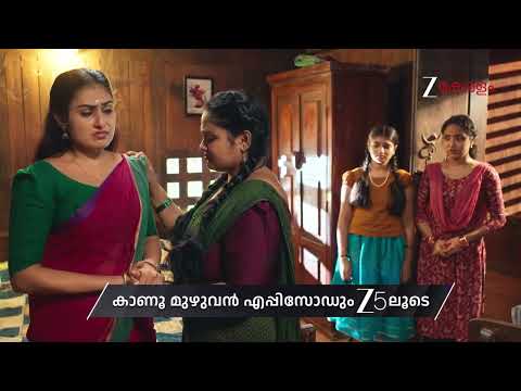 Valyettan | Ep - 138 | Preview | Sep 08 2026 | Zee Keralam