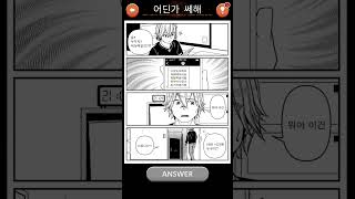 피싱 문자??