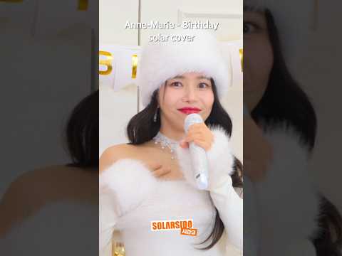 <strong>Anne</strong>-<strong>Marie</strong> - Birthday solar cover