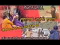 हिंदू होना गुनाह हो गया || पहलगाम आतंकी हमला😢|| मीडिया सरकार से सवाल क्यों नहीं पूछती|@Arvind4s