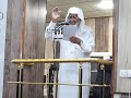 دعاء المضطرين الشيخ نافع ابو معاذ ١٥ ٣ ٢٠٢٤ دعاء المضطرين الشيخ نافع ابو معاذ ١٥ ٣ ٢٠٢٤
