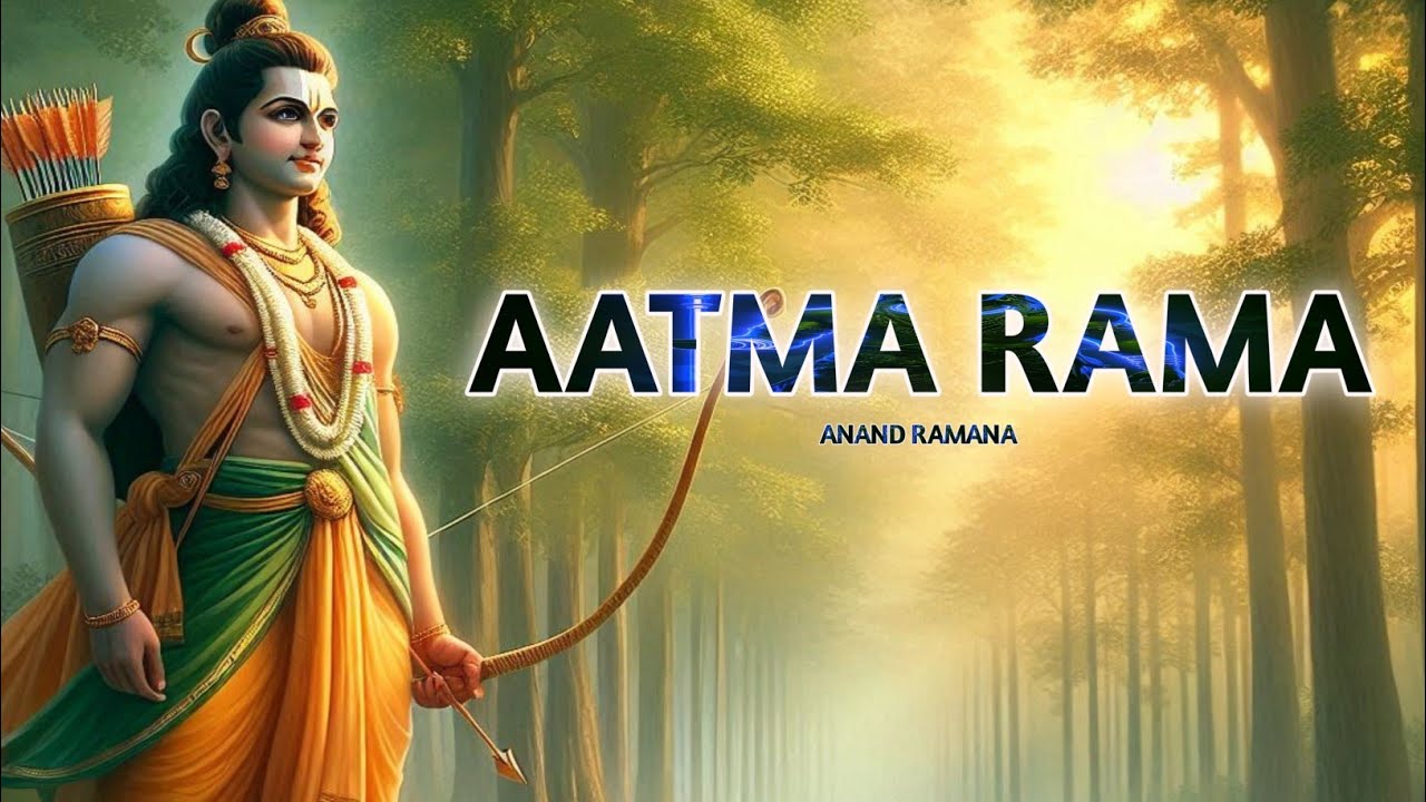 Aatma Rama Anand Ramana | Lord Ram Song | No Copyright Music - YouTube